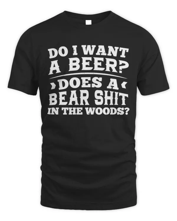 Do I Want A Beer?