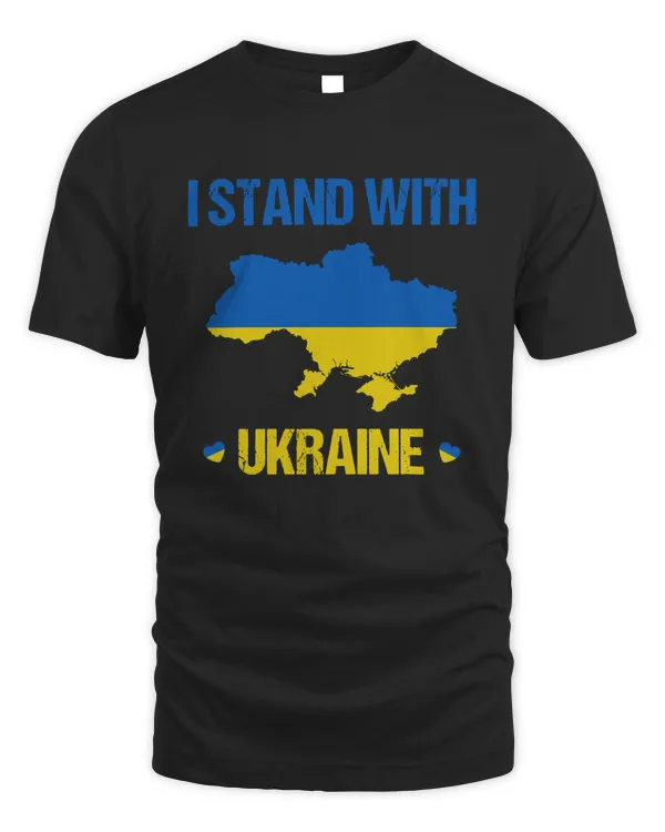 I Stand With Ukraine T Shirt Sweatshirt Hoodie Mug Poster v8