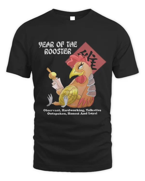 Chicken Pet Year of The Rooster Chinese Zodiac Lunar New Year Men Women 24