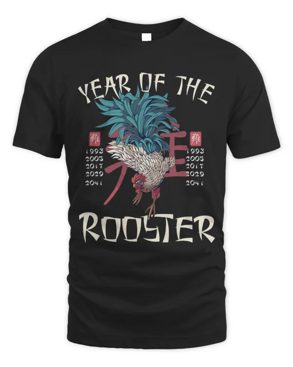 Chicken Pet Year of The Rooster Chinese Zodiac Lunar New Year Men Women