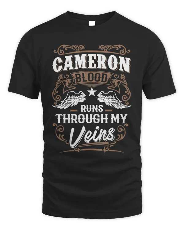 CAMERON AT01 F0004
