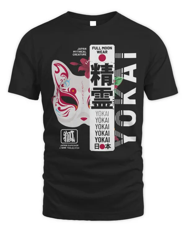 Cute Fox Japan Kitsune Fox Japanese Mythical Creature Yokai Graphic