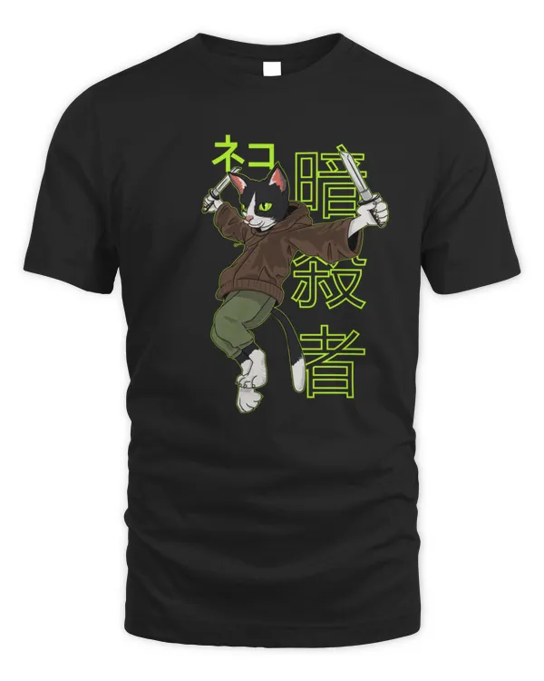 Unisex Standard T-Shirt