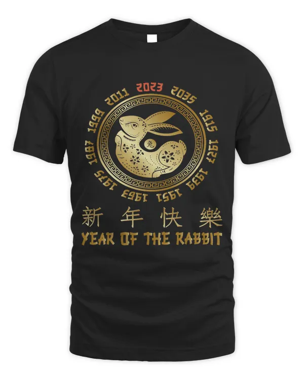 Unisex Standard T-Shirt