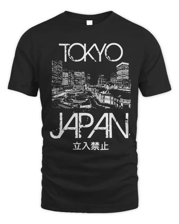 Tokyo Japan Metropolitan Silhouette