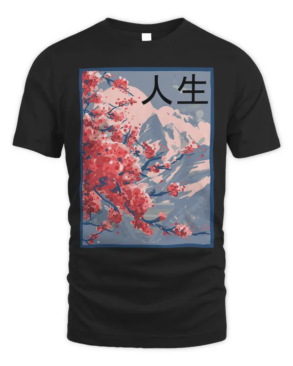 Sakura Tree Blossom Cherry Spring Time Flower Tree Kanji