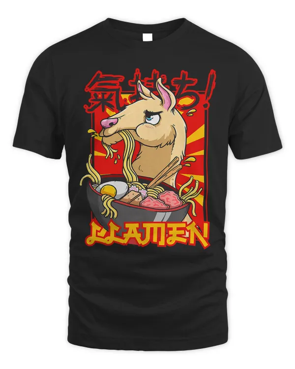 Kawaii Japanese LlamenLlama Eating Ramen 378