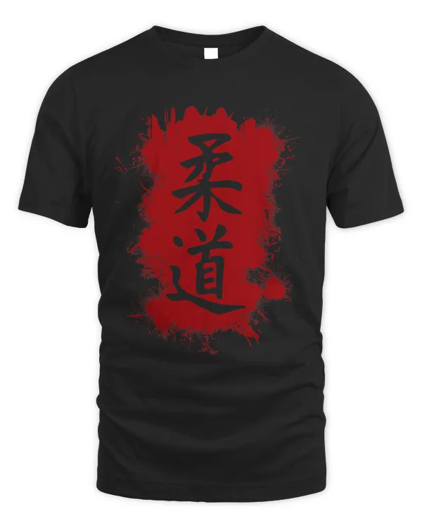 Judo Fighter Martial Arts Sports Judoist Judoka 1