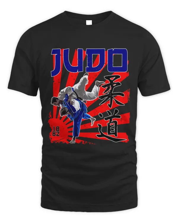 JUDO With Kanji Writing