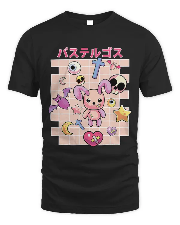 Kawaii Pastel Goth Elements Aesthetic Japanese Anime Menhera 27