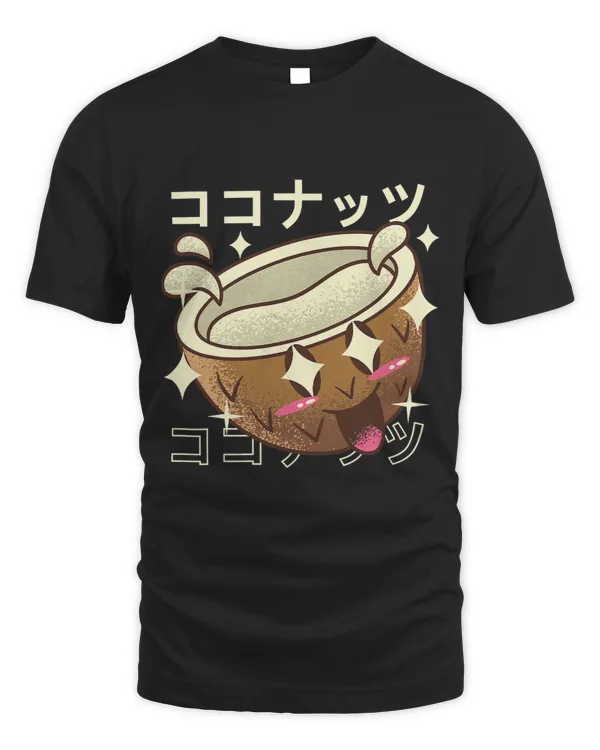 Japanese Coconut Kawaii Funny Cute Graphic 108