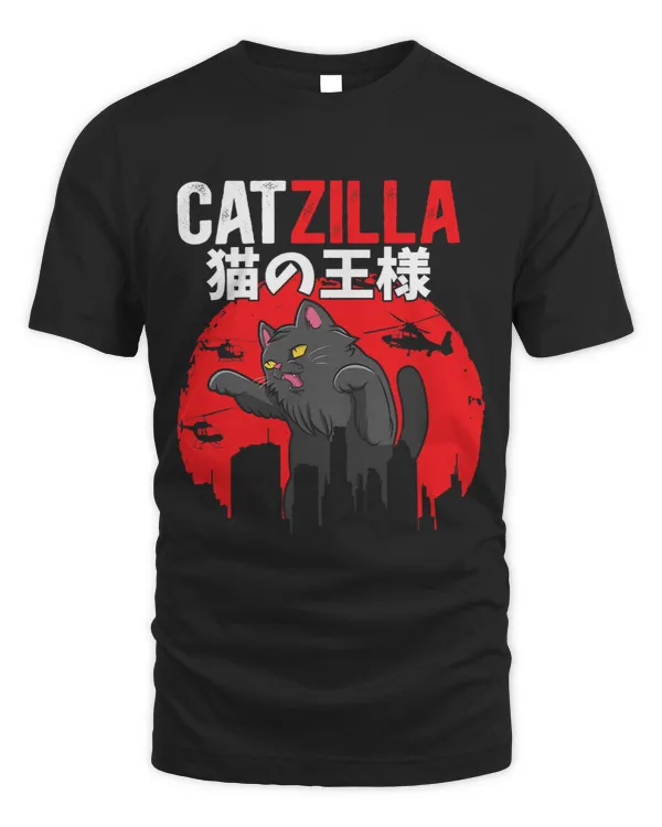 Catzilla Cute Japanese Vintage Style Black Cat Gift