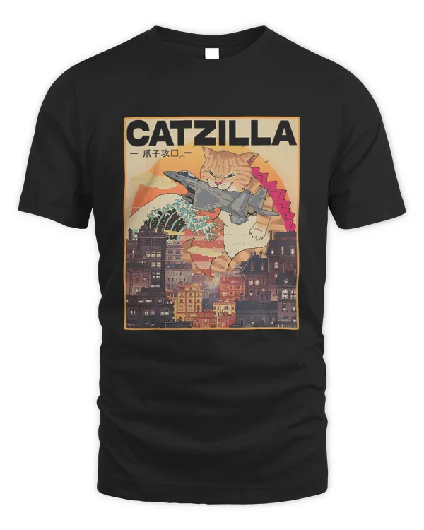 Catzilla Vintage Funny Cute Cat Art Japanese Sunset
