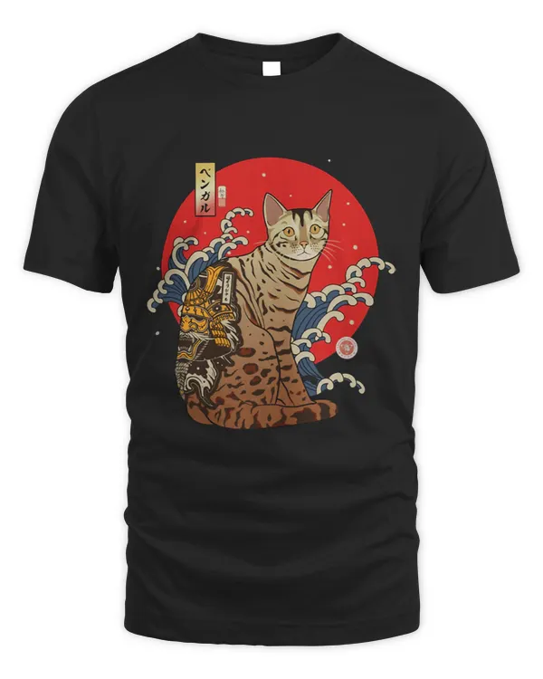 Samurai Bengal Cat Ukiyoe Japanese Warrior Lover