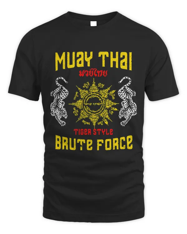 Muay Thai Brute Force Training MMA Street Fight Kickboxing 3