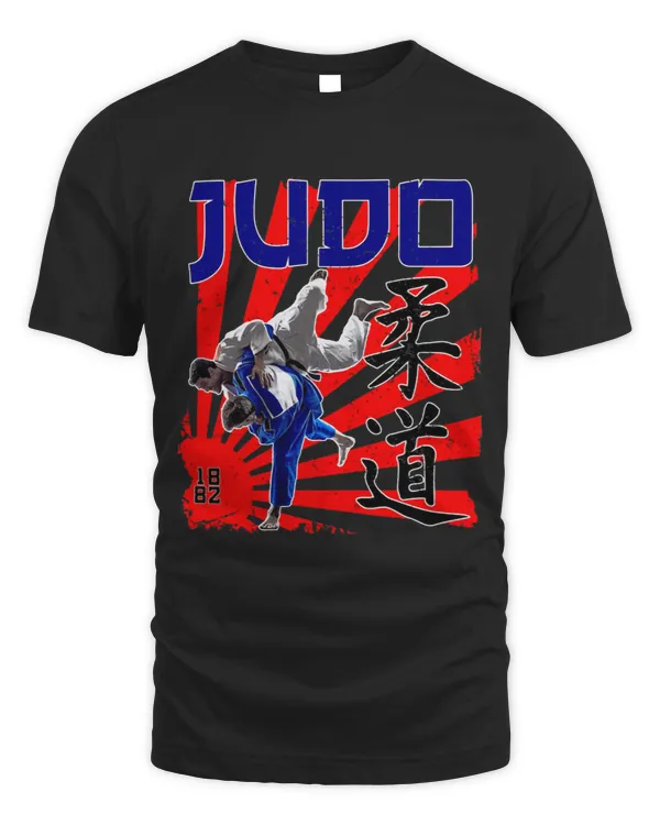 JUDO With Kanji Writing