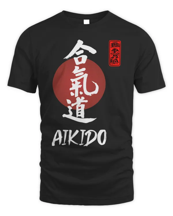 Aikido Japanese Calligraphy Martial Arts Group Design