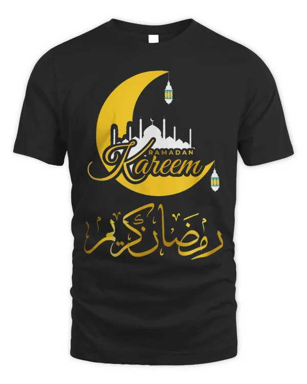 Ramadan Kareem Islamic Fasting Islamic Eid Ramadan