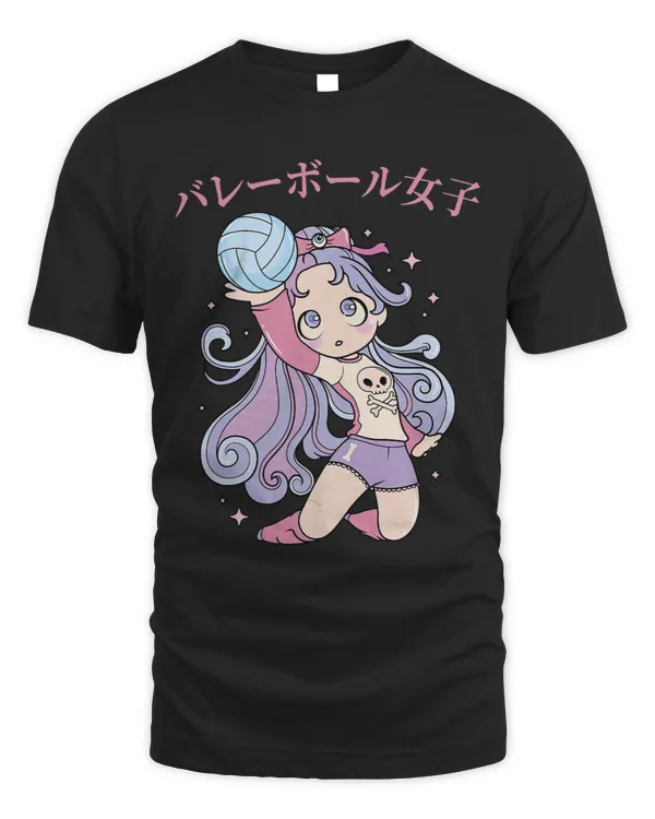 Anime Volleyball Girl Otaku Japanese Aesthetics Manga