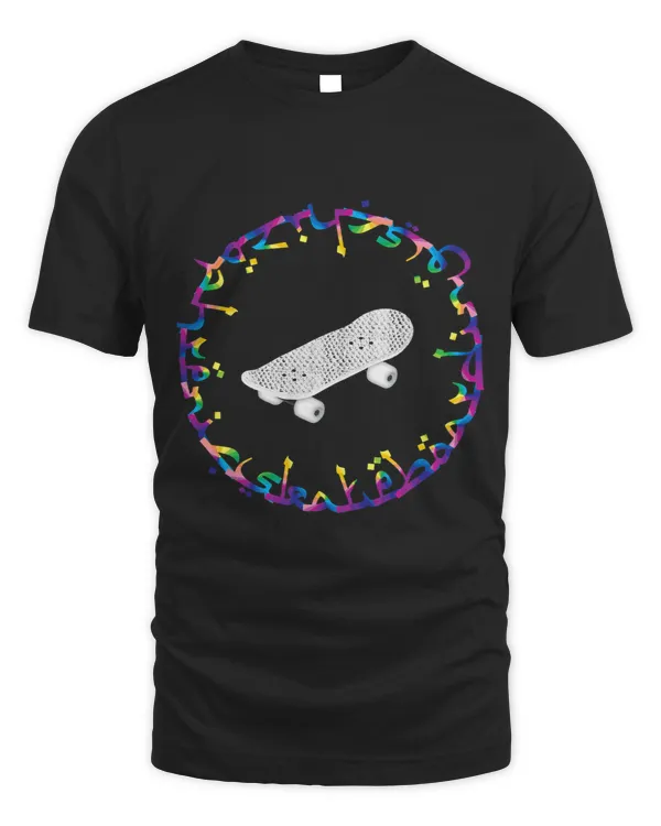 Dopamine Schizophrenic Skateboarding Arabic Dragonscales 03
