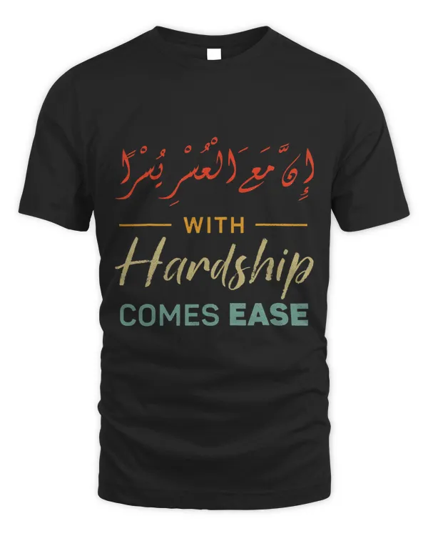 Arabic Islam Quran Ramadan Eid alFitr Allah Quran Muslim 1