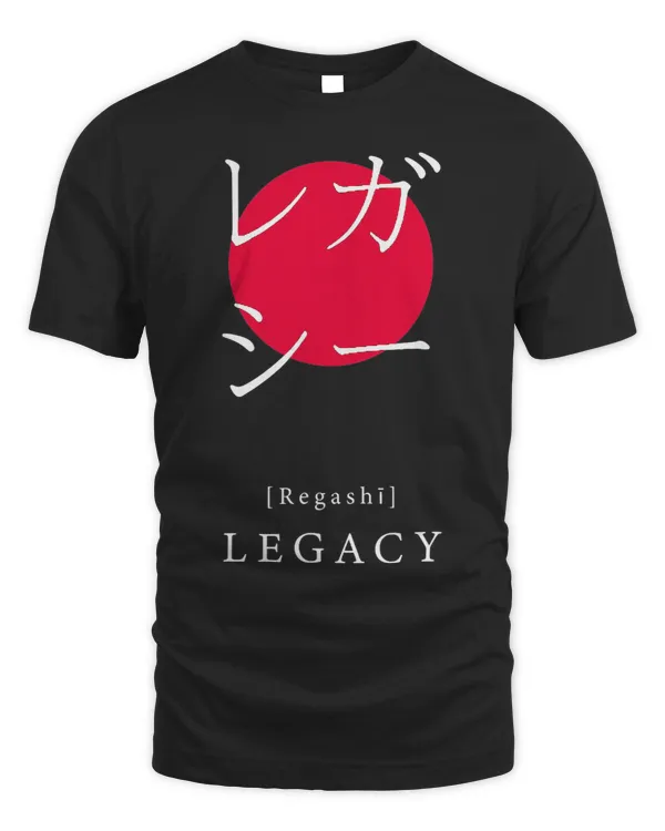 Legacy Japan Style Motivational Kanji Japanese Calligraphy