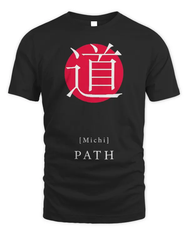 Path Japan Style Motivational Kanji Japanese Calligraphy