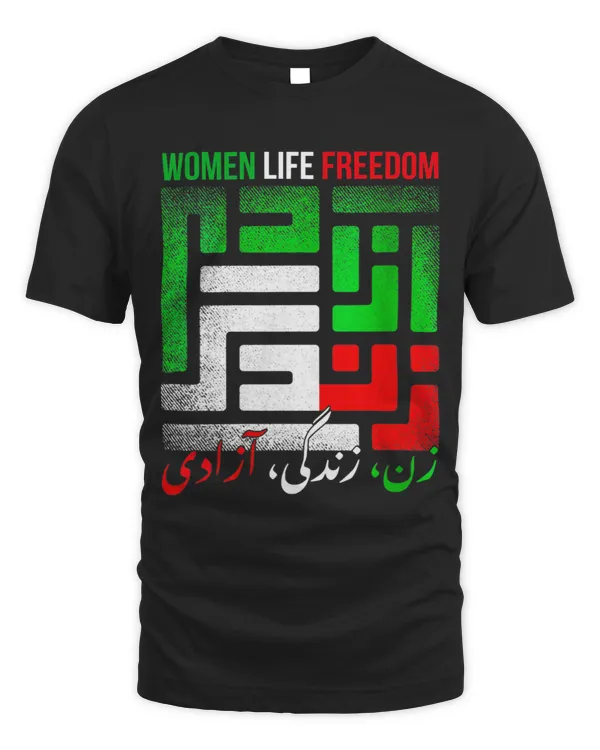 Women Life Freedom Zan Zendegi Azadi Farsi calligraphy