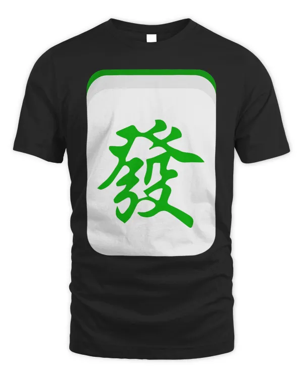 Funny Mahjong Fat Choy Tile Fat Choi fa cai good luck