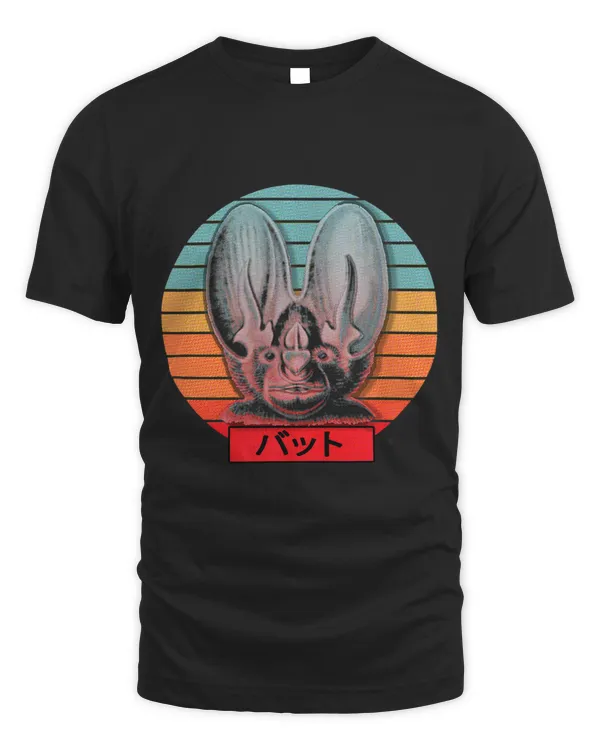 Classic Bat Drawing with Synthwave Japanese Katakana Label