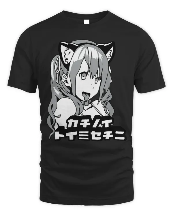 Anime Lewd Ahegao Neko Japanese Cat Ears Weaboo Foxy Sexy T-Shirt