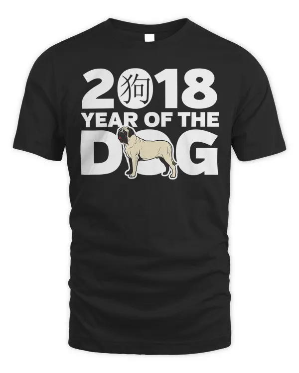 Bull Mastiff Year of the Dog Tshirt