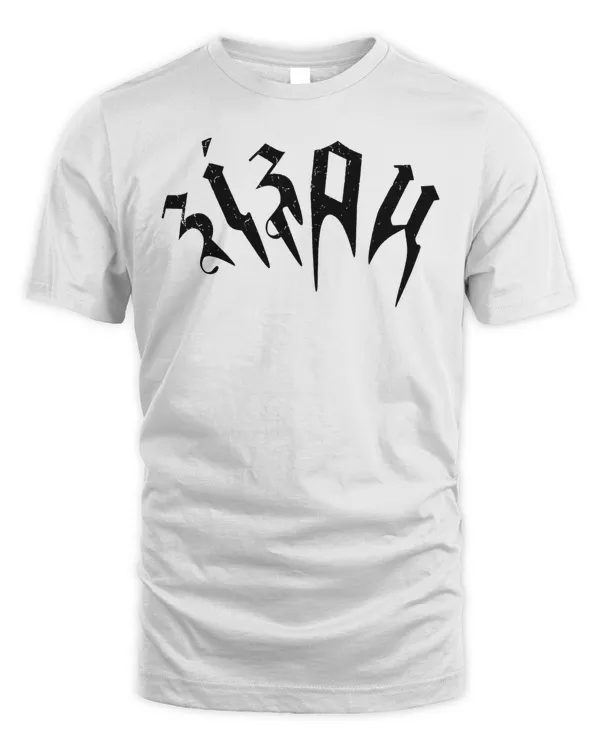 Zizou Clothing Zizou Chest Shirt