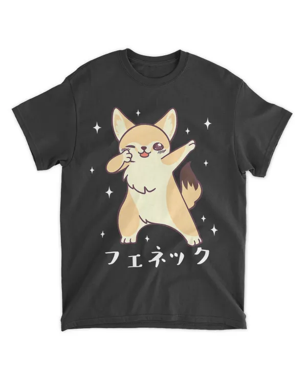 Fennec Fox Kitsune Dabbing Japanese Kawaii Funny T-Shirt