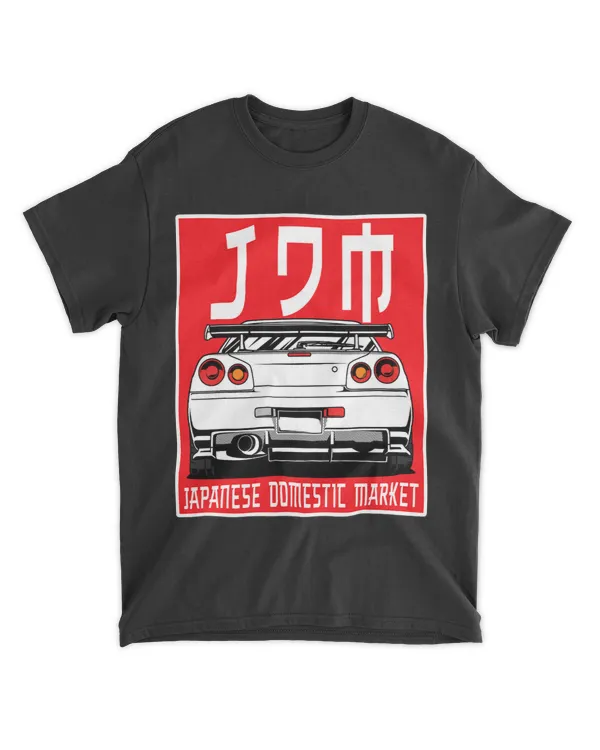 JDM Car Street Racing Japanese Sun Kanji Turbo Car Show