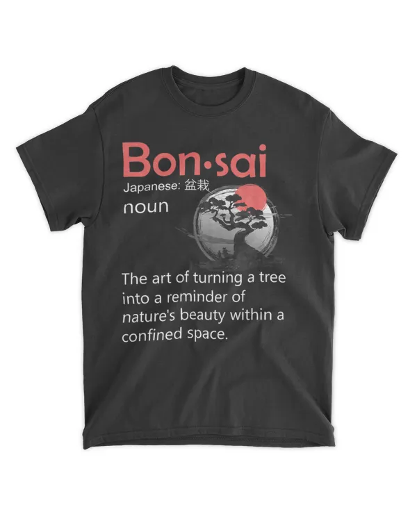 bonsai (noun)