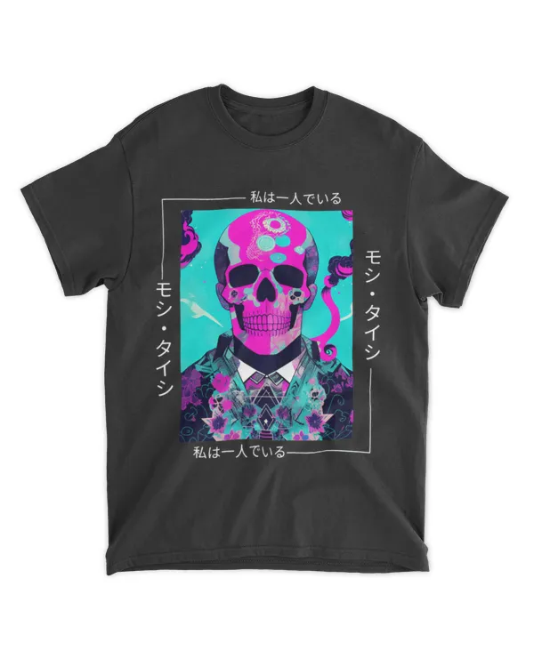 Japanese Streetwear Vaporwave Otaku Aesthetic Urban Skull T-Shirt