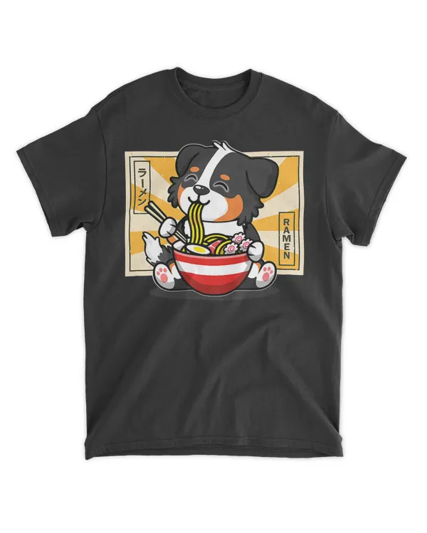 Australian Shepherd T-Shirt