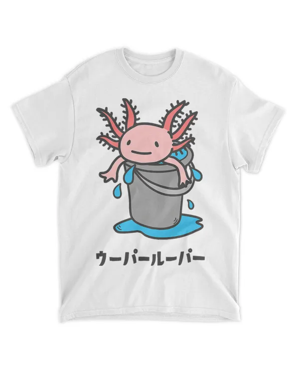 WooperMuper Mexican Salamander Afrowhead Cute Funny Kids