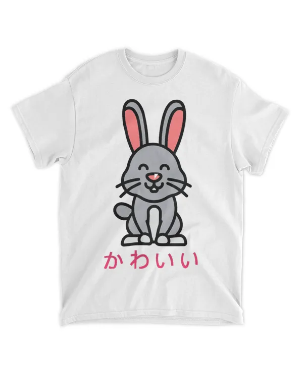 Kawaii Japanese Animal Food Design Unique 28