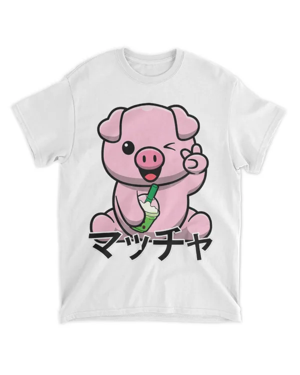 Matcha Milk Tea 2Kawaii Anime Pig 2Japanese Aesthetics