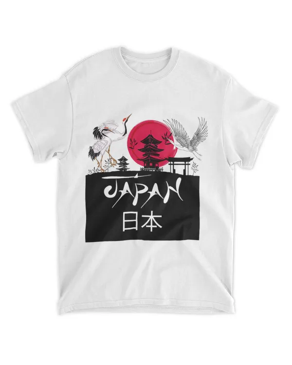 I Love Japan Culture Enjoy Cool Japan Redcrowned crane 24