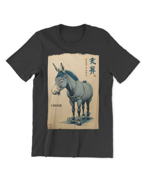 Unisex Premium T-Shirt