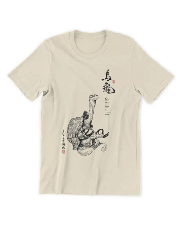 Unisex Premium T-Shirt