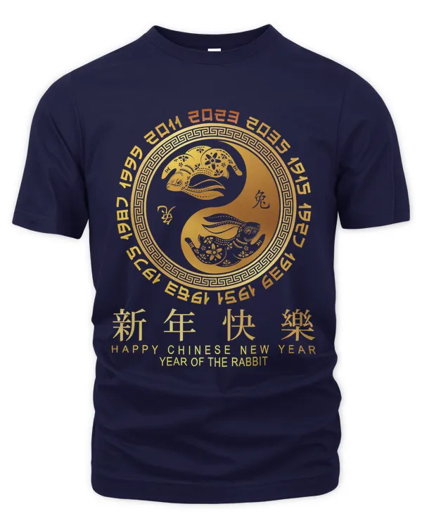 Unisex Premium T-Shirt