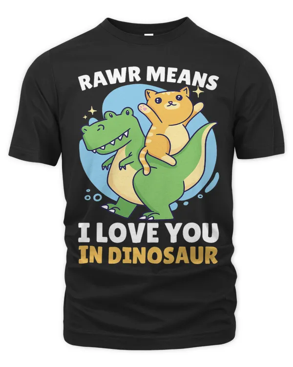 Unisex Premium T-Shirt