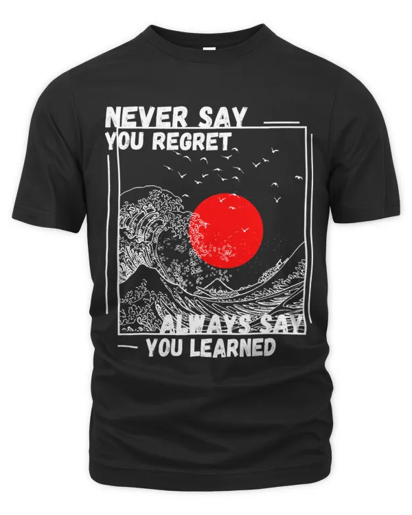 Unisex Premium T-Shirt