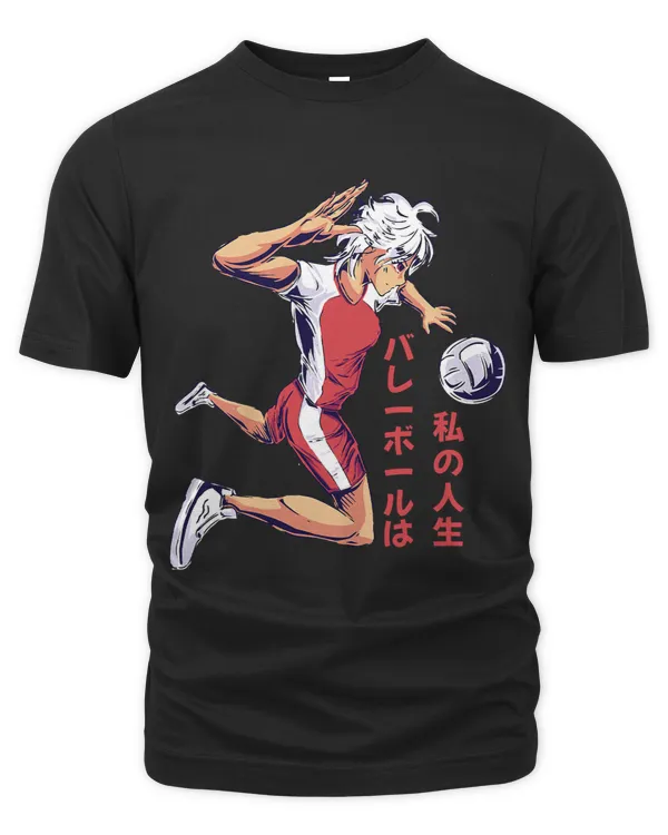 Unisex Premium T-Shirt