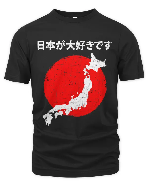 I Love Japan in Japanese Rising Sun Tourist