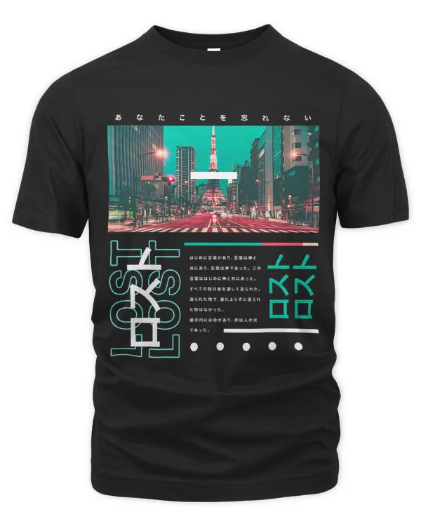 Japanese Streetwear Retro Vibes Aesthetic Tokyo Fashion